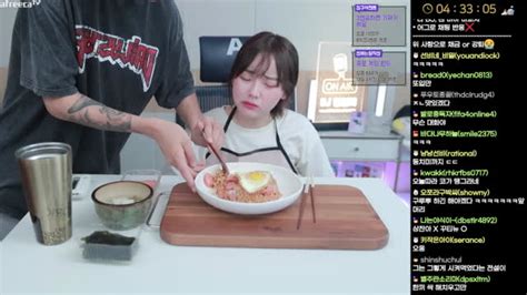 클립 24시간 방송 김취 볶음밥 쿡방 아프리카TV VOD