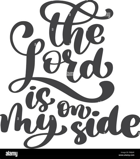 Hand Lettering The Lord Is On My Side Biblical Background New