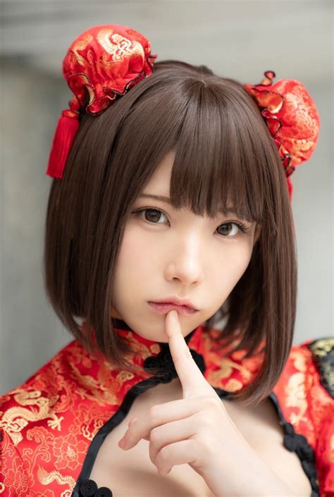 enako rin japanese women women asian cheongsam