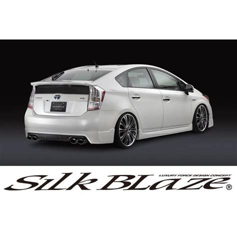 Silkblaze シルクブレイズ エアロ 30系プリウス 前期 プレミアムライン エアロ3点セット 塗装済み 代引き不可 Pl 3pr