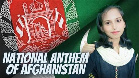 National Anthem Of Afghanistan د افغانستان ملي سرود سرود ملی