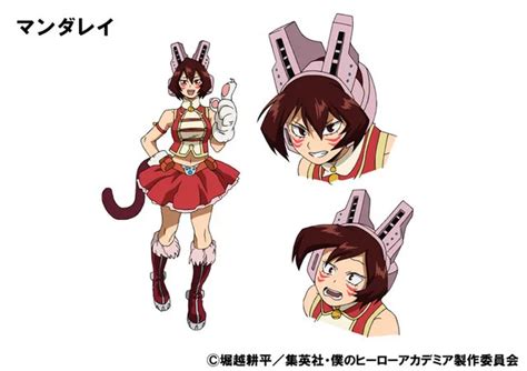 “pussycats” Hero Team To Debut In New Season Of ‘my Hero Academia