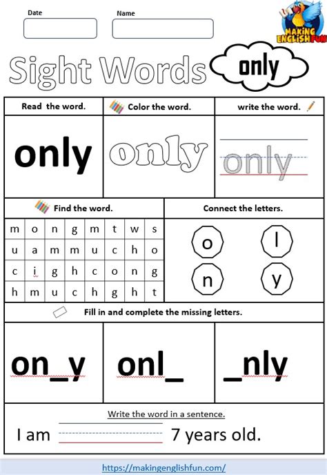 41 Free Printable Grade 1 Dolch Sight Word Worksheetsmaking English Fun