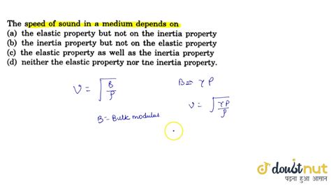 Speed Of Sound Formula / How Fast Is The Speed Of Sound At Sea Level ...