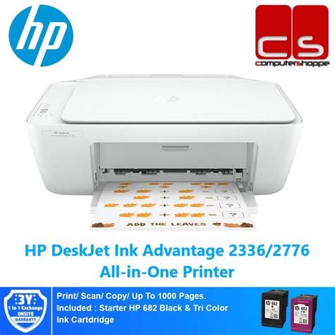 Hp Deskjet Ink Advantage All In One Printer Lazada