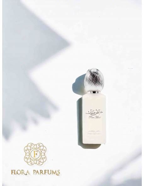 Hair Mist Pure Musk 50ml Lattafa Ard Al Zaafaran