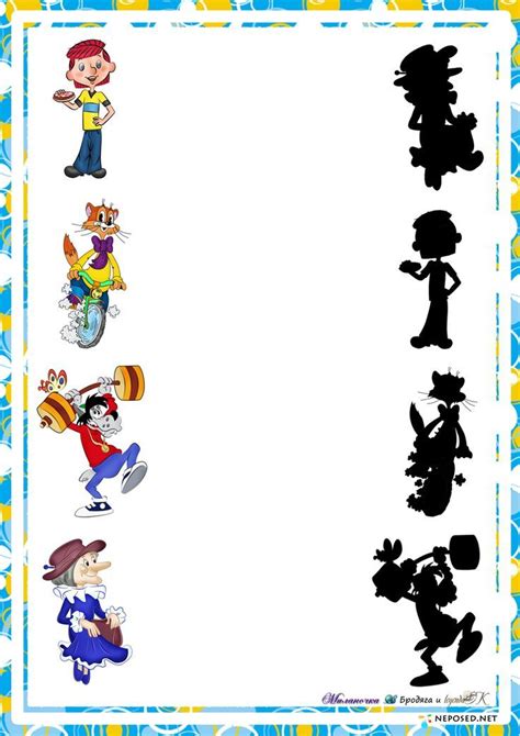 Pin by Ольга on Развивающие игры для детей | Montessori activities ...