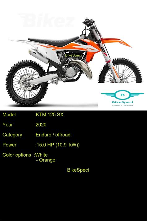 KTM 125 SX | Price, Photos, Millage, Speed, Colours etc. | BikeSpeci ...