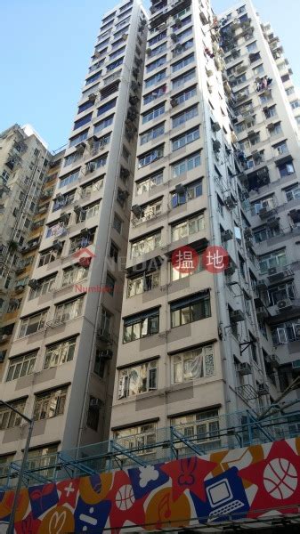 出租樓盤昌苑出租 Cheong Yuen Building 東區七姊妹道2 8a號