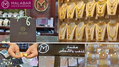 Gold Rate In Saudi Arabia Today Gold Shopping 2022 Malabar Gold And