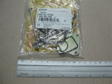 Ремкомплект F 00H N37 069 BOSCH F00HN37069. Придбати ремкомплект ...