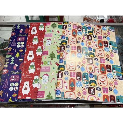 Jual Kertas Kado KIKY Natal Shopee Indonesia