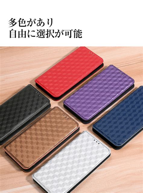 楽天市場京セラ KYOCERA Android One S10 ケース 手帳型 財布型 TPU PUレザー おしゃれ CASE 汚れ防止