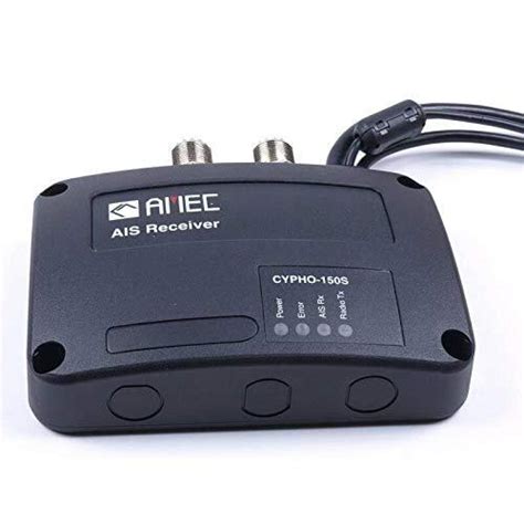 Récepteur AIS USB et NMEA0183 Splitter VHF intégré M C Marine CYPHO