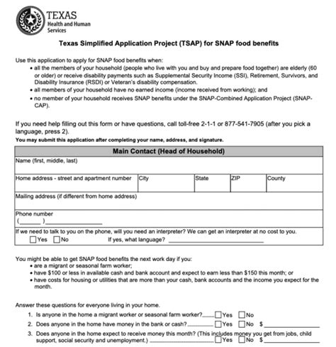 Printable Food Stamp Application