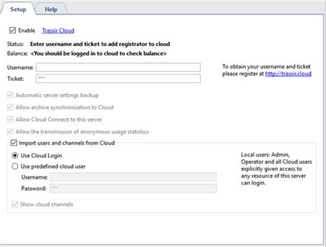 Connecting server to TRASSIR Cloud