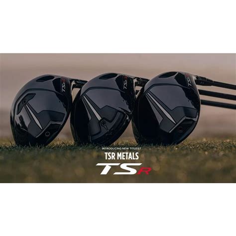 タイトリストtitleist Tsr4 ドライバー Tsp311 シャフト 2022年モデル 日本正規品 St Tsp311