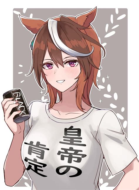 Symboli Rudolf Umamusume Drawn By Kusanagi Kaoru Danbooru