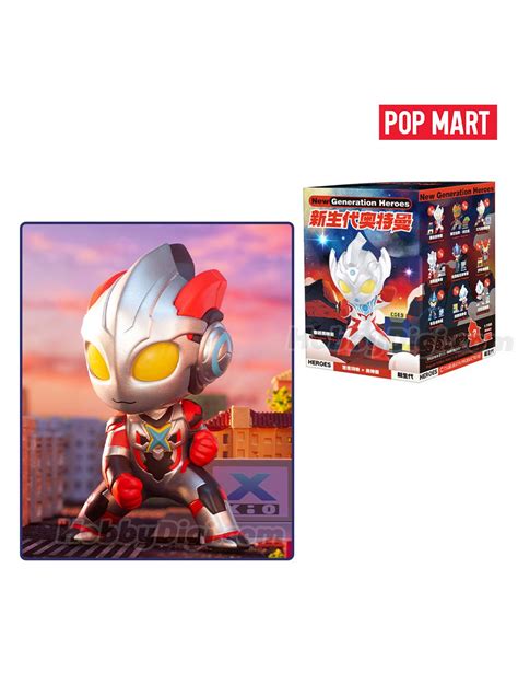 Pop Mart Blind Box Ultraman New Generation Heroes Series Online Shop