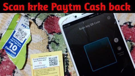 Scan In Paytm App Get Cashback Scan The QR Code Using Paytm App And