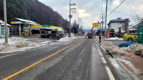 속속 드러나는 ‘평창 Lpg충전소 폭발사고 당시 상황