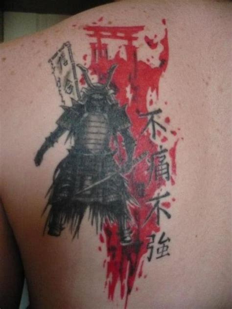 Samurai Tattoo | Tattoo Pictures Collection