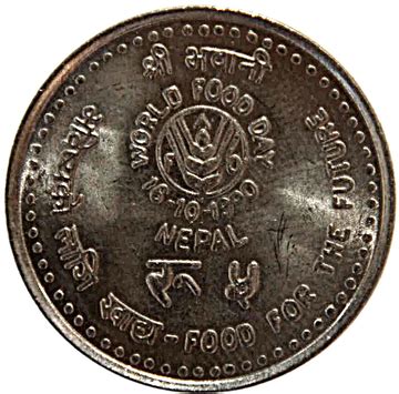 Rupees Birendra Bir Bikram Wfd Nepal Numista