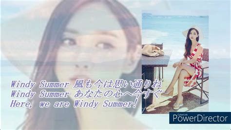 Windy Summer 杏里 Model 손윤주 Son Youn Ju 孙允珠 Youtube