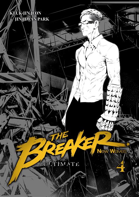 Vol.4 The Breaker - New waves - Ultimate - Manga - Manga news