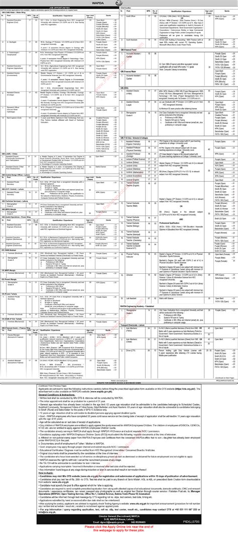 Wapda Jobs June July Ots Apply Online Water And Power Development