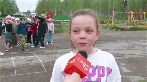 «Сельские каникулы» в Яйве - YouTube
