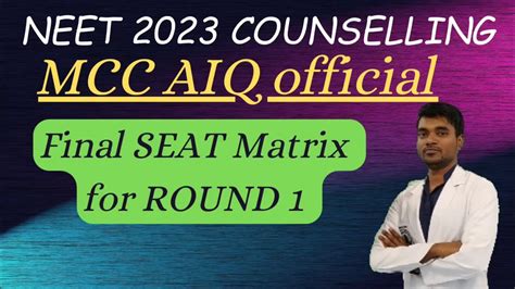 NEET UG AIQ Seat Matrix 2023 NEET UG Seat Matrix 2023 MCC Official