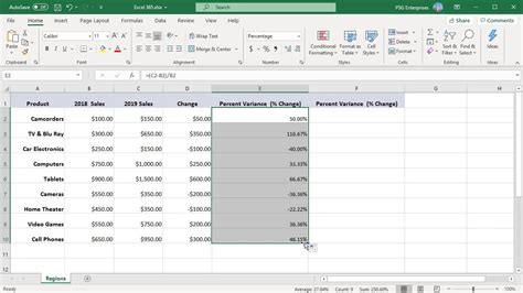 How To Calculate Percent Variance In Excel Office 365 Youtube