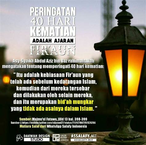 Pin By Salsabila Ummu Fawwaz On Galeri Poster Dakwah Self Reminder