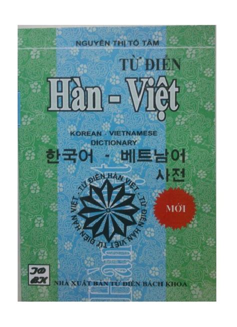 tu-dien-han-viet-180k - Nhà Sách Ngoại Ngữ