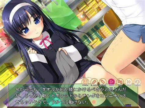 Shoujo Kyouiku Visual Novel Part 3 40 Gameplay Vídeo Dailymotion