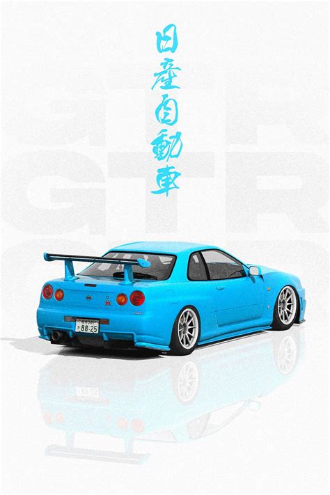 Blue Nissan Gtr R Poster Picture Metal Print Paint By Yannick