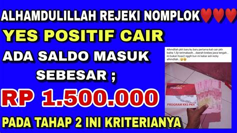 POSITIF CAIR REJEKI NOMPLOK ADA SALDO MASUK SEBESAR RP 1 5 JUTA TAHAP