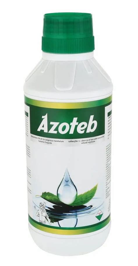 Azoxystrobin Sc Plastic Bottle At Rs Litre In Rajkot Id