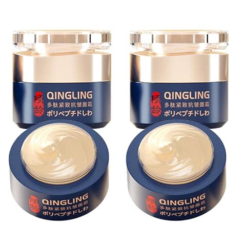 Amazon QINGLING Crema Facial Crema Para Eliminar Arrugas Qingling