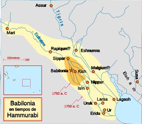 Archivo: Babilonia de Hammurabi-ES
