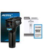 MESTEK IR01D 50 800C Non Contact Infrared Digital Thermometer