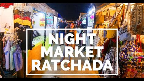 Bangkok Local Train Night Market - New Rot Fai Ratchada Tour / Must vis ...