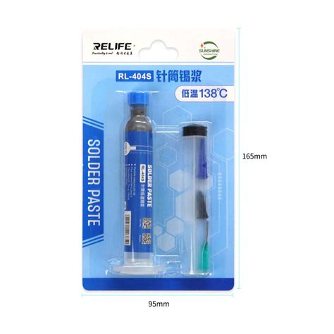 Relife Rl S Low Temperature Solder Paste With Syringe C