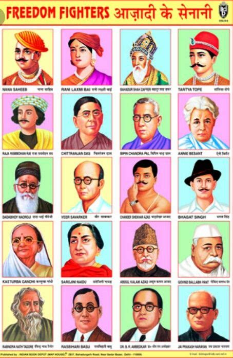 Indian Freedom Fighters 40 Biographies Books Set Krantikari, 41% OFF