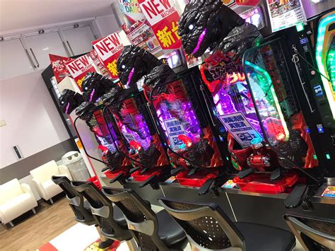 Godzilla Pachinko Its So Cute Big Head Rgodzilla