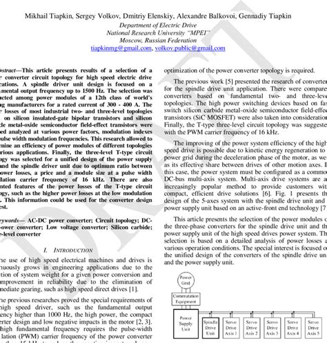 common dc bus multi axis drive system  scientific diagram