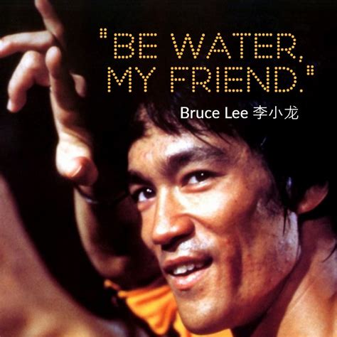 Be Water My Friend Bruce Lee Tan Suee Chieh