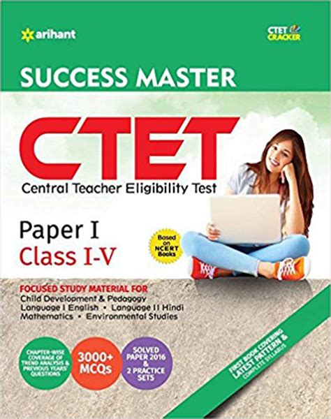 Buy Success Master CTET Paper I Class I V Book Online At Low Prices In