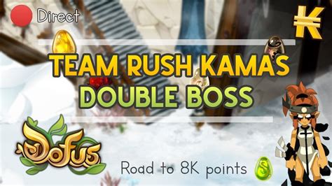 DOFUS TEAM RUSH KAMAS DONJON DOUBLE BOSS FRIGOST III NILEZA